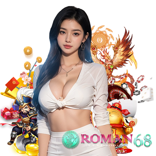 roman68 สมัครสมาชิก