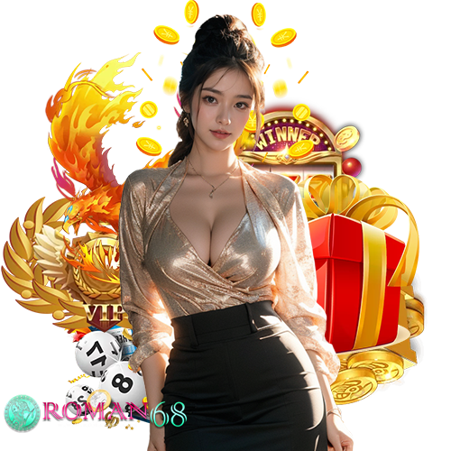 roman68 เข้าสู่ระบบ